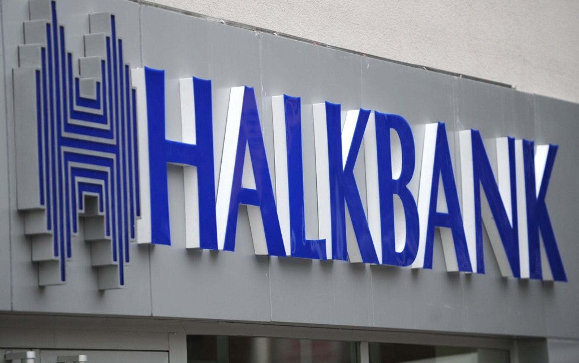ABD Yüksek Mahkemesi, Halkbank&#8217;a cezai soruşturma açılması kararını iptal etti