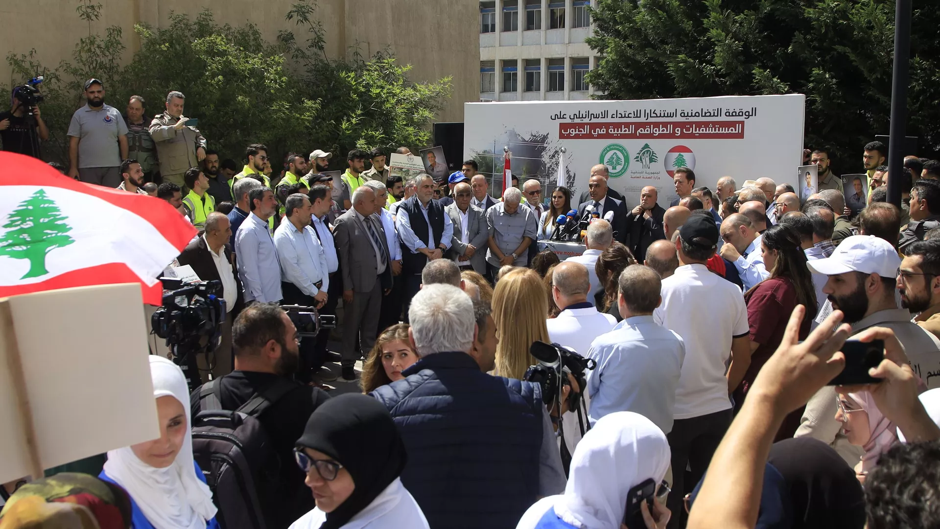 Lübnan Sağlık Bakanlığı: İsrail saldırılarında 104&#8217;ü çocuk 1604 kişi hayatını kaybetti