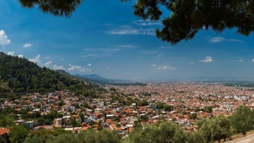 Manisa Şehir Merkezi