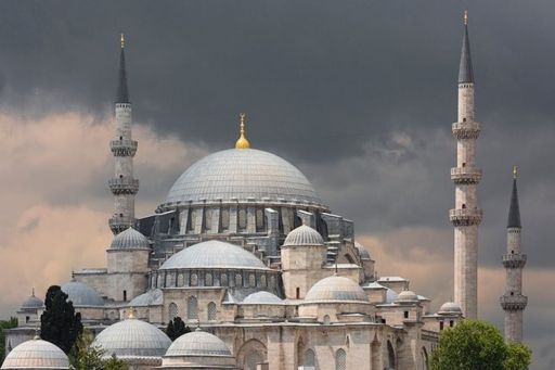Süleymaniye / Vefa